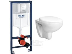 Унитаз подвесной с инсталляцией GROHE Bau 3 39427000 + 39493000 + 38772001