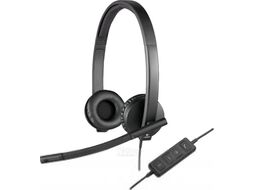 Наушники-гарнитура Logitech H570e (981-000575)