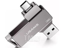 Usb flash накопитель Usams USB 3.0/USB Type-C 32GB / ZB199UP01 (серый)