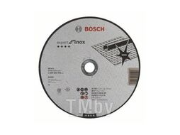 Круг отрезной 230х2.0x22.2 мм для нерж. стали Expert BOSCH (2608600096)