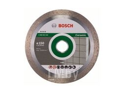 Алмазный круг 150х22,23мм керамика Best (2608602632) (BOSCH)