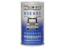 Присадка Hi-Gear Очиститель форсунок для дизеля / HG3416 (325мл)