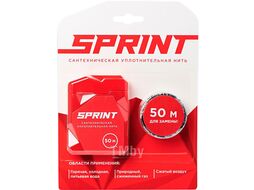 Нить для герметизации резьбовых соединений Sprint 50 м бокс +50 метров катушка, РФ (РегионСпецТехно)