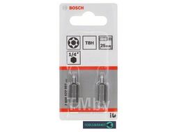 Насадка-бита для шурупов Security-Torx Extra-Hart T8H 25мм (2шт) 2.608.522.007 BOSCH