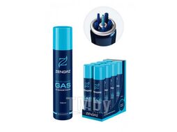 Газовый балончик ZENGA GAZ 100 ml White ZG-100 97390