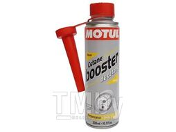 ЦЕТАН КОРРЕКТОР ДЛЯ ДИЗЕЛЬНОГО ТОПЛИВА MOTUL CETANE BOOSTER DIESEL 0.3L 107816