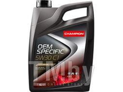 Моторное масло CHAMPION OEM SPECIFIC C1 5W30 5L ACEA C1 JASO DL-1 FORD WSS-M2C934-B 8208614