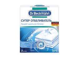 Супер отбеливатель Dr.Beckmann, 2х40г