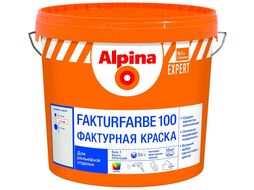 Краска декоративная Alpina EXPERT Fakturfarbe 100 База 1, 15кг