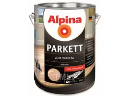 Лак алкидный для паркета Alpina Parkett глянцевый (4,55 кг) 5 л