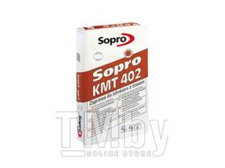 Кладочная смесь Sopro KMT 402 (25кг)