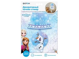 Ночник-стикер декоративный мини "ФОТОН", Disney "Холодное сердце", DND-54, "Танцующий Олаф"