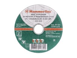 Круг отрезной Hammer Flex 232-025 по металлу и нержавеющей стали 125x0.8x22 A 60 S BF 123506