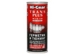 Герметик и тюнинг для АКПП, с ER 444мл HI-GEAR HG7015