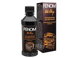 Рекондиционер двигателя автомобиля с большим пробегом 200ml FENOM FN437