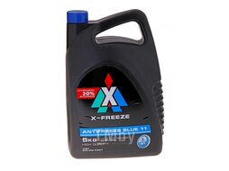 Антифриз синий X-FREEZE Blue до -45С 5kg (4,4л) (Готовый) (90305) 430206066