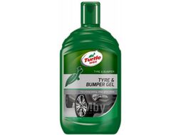 Очиститель шин и бампера с воском TURTLE WAX Green Line Tyre&Bumper Gel (500ml) FG7637