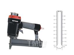 Пистолет пневматический гвозди/скобы, 18GA, 4-7 бар, 0.8 л/удар, 48 л/мин, гвоздь 50 мм макс, сечение ножки 1 х 1,25 мм, скоба 40 мм, ширина скобы 5,7 мм, магазин 100 шт Rotake F50/9040