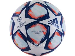 Футбольный мяч Adidas Finale 20 Lge / FS0256 (размер 4)