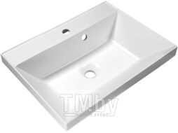 Умывальник BelBagno BB600/450-LV-MR-AST