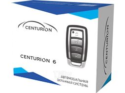 Автосигнализация Centurion 6