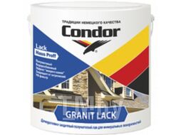 Лак CONDOR Granit Lack (700г)