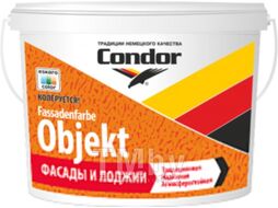 Краска CONDOR Fassadenfarbe Objekt (7.5кг)