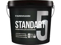 Краска Farbmann Standart 5 База А (900мл)