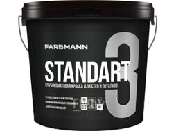 Краска Farbmann Standart 3 База C (9л)