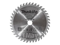 Диск пильный 165х20 мм 40 зуб. по дереву MAKITA