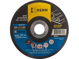 Круг отрезной KERN 125x1,0x22мм, д/мет, KE117169