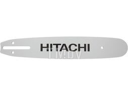 Шина направляющая Hitachi 13" (для CS51EA, CS40EA, CS38EK) H-K/6696911