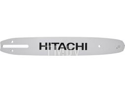 Шина направляющая Hitachi 18" (для CS51EA, CS40EA, CS38EK) H-K/6696982