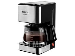 Кофеварка CENTEK CT-1144 сталь