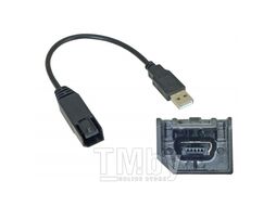 USB-переходник Incar Nissan для подключения магнитолы к штатному разъему USB NS-FC102