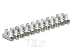 Клеммник разрезаемый 10мм2, 57A, 450V, латунь в белом полипропилене 2056372