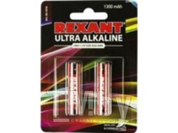 Ультра алкалиновая батарейка AAA/LR03 1,5 V 2 шт. блистер REXANT