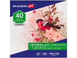 Альбом для рисования Brauberg Art Classic / 105928