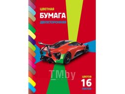 Набор цветной бумаги Hatber Sport Car / 16Бц4-20031