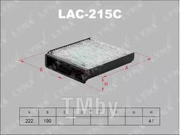 Фильтр салонный угольный NISSAN Micra 1.0-1.6 03>, Note 1.4-1.6 06>, RENAULT Clio 1.2-2.0 05>, Duster 1.5D-1.6 10>, Logan 1.2-1.6 04>, Modus 1.2-1.6 04>, Sandero 1.2-1.6 08>, Twingo 1.2-1.6 07> LYNXauto LAC-215C