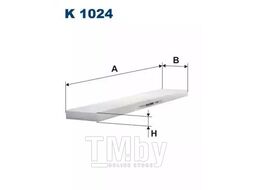 Фильтр салонный Ford Galaxy 11/95->, Seat Alhambra, VW Sharan FILTRON K1024