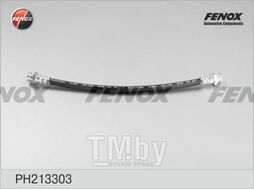 Шланг тормозной Mazda 323 (BF,BW,BD) 301, Задний FENOX PH213303