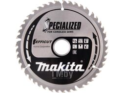 Диск пильный 216x1.5x30 мм Z24 EFFICUT, MAKITA