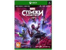 Игра Стражи Галактики Marvel для Xbox One [русская версия]