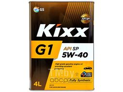 Моторное масло Kixx G1 SP 5W40 4L (API: SP Fully Synthetic) L215444TE1