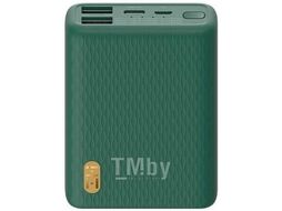 Портативное зарядное устройство ZMI QB817 10000mAh (зеленый)