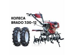 Культиватор BRADO GT-850SX + колеса BRADO 7.00-12 (комплект)