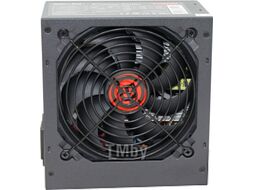 Блок питания для компьютера Ginzzu CB700 700W