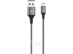 Кабель Olmio Basic USB 2.0 - Lightning / 041650 (1.2м, серый)