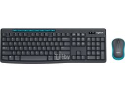 Клавиатура+мышь Logitech MK275 / 920-008535